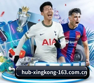 星空体育 APP 界面 - STAR SPORTS