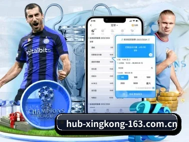星空体育 APP | STAR SPORTS